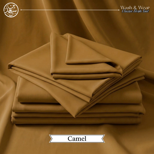 Boski Wash & Wear - Camel